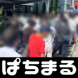 togel hongkong com 2018 Sebuah insiden yang dirilis setelah ditahan di penjara menarik perhatian